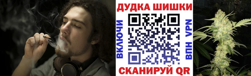Как найти наркотики Меленки АМФ A-PVP Мефедрон ГАШ