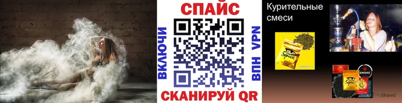 БУТИРАТ GHB  ссылка на мегу рабочий сайт  Меленки 