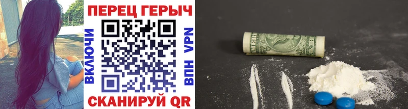 купить наркоту  Меленки  ГЕРОИН VHQ 