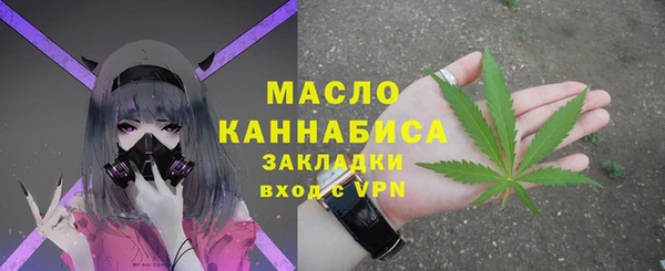 дурь Володарск