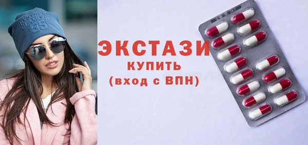 a pvp Волоколамск