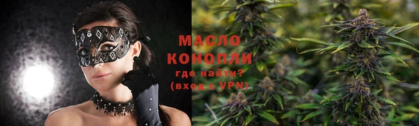 дурь Володарск