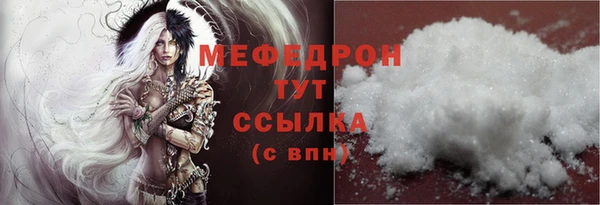 a pvp Волоколамск