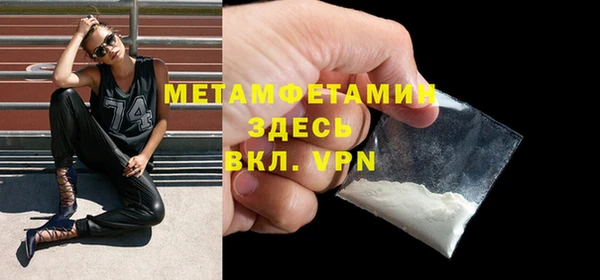 a pvp Волоколамск
