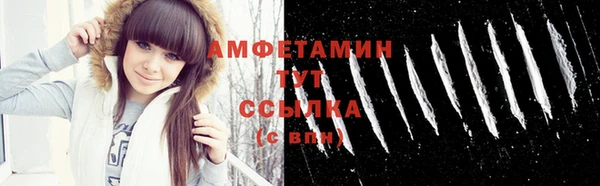 a pvp Волоколамск
