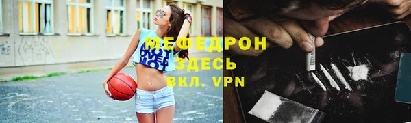 ПСИЛОЦИБИНОВЫЕ ГРИБЫ Волосово