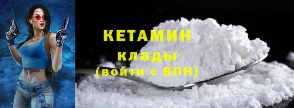дурь Володарск