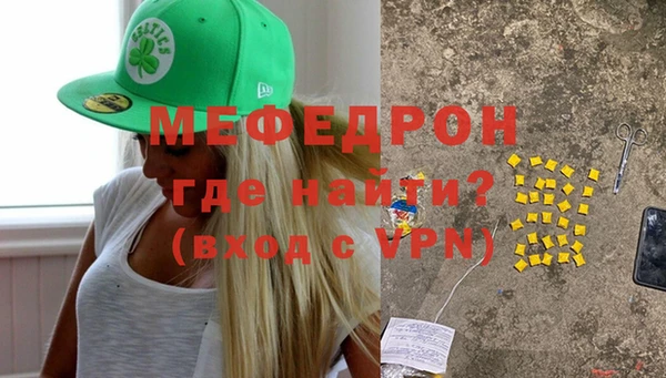 ПСИЛОЦИБИНОВЫЕ ГРИБЫ Волосово