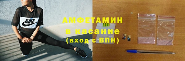 не бодяженный Кулебаки