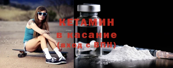 a pvp Волоколамск