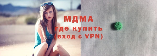 a pvp Волоколамск
