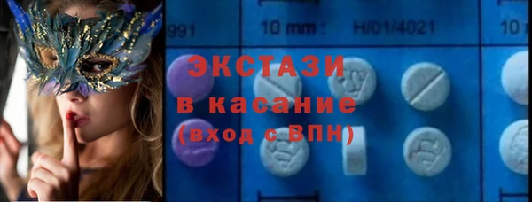 дурь Володарск