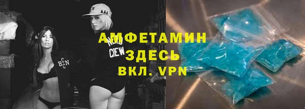 дурь Володарск