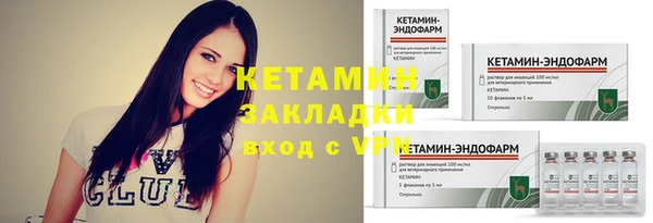 a pvp Волоколамск