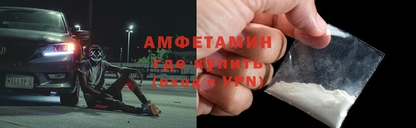 дурь Володарск
