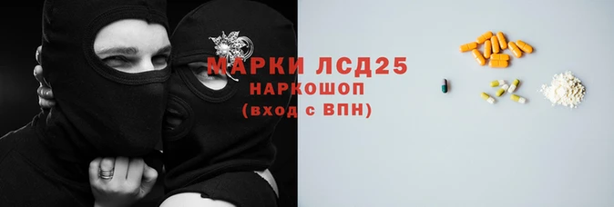 каннабис Кукмор