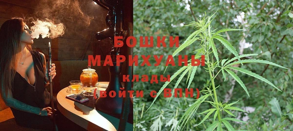 a pvp Волоколамск