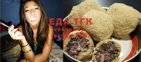 a pvp Волоколамск