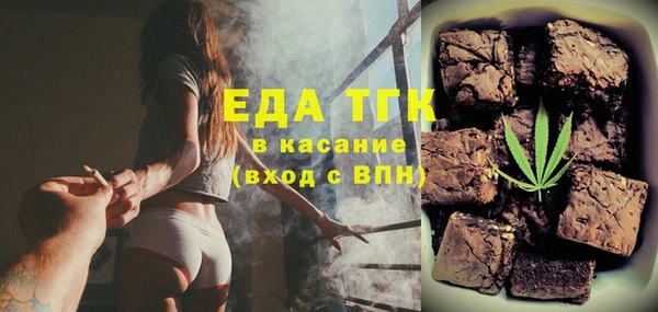 a pvp Волоколамск