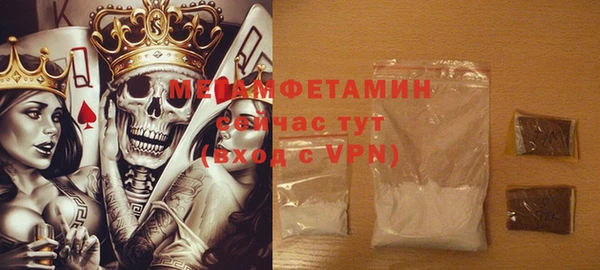 a pvp Волоколамск