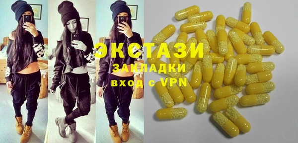 дурь Володарск