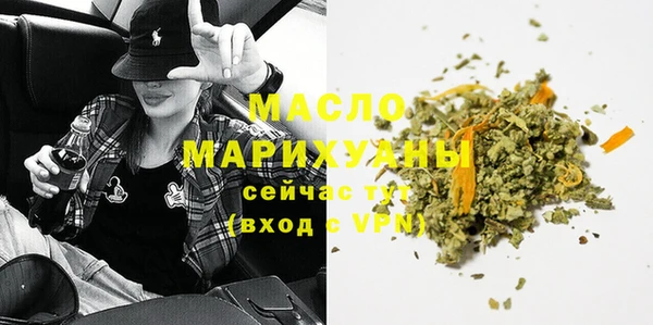 дурь Володарск