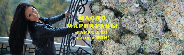 дурь Володарск