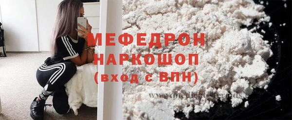 дурь Володарск