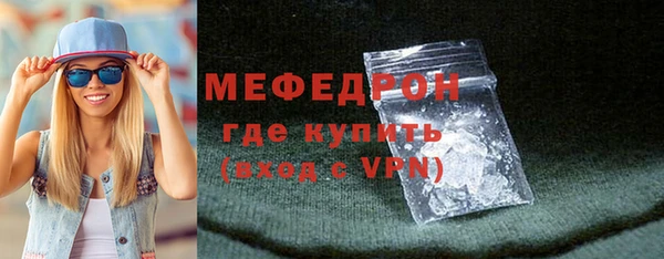 ПСИЛОЦИБИНОВЫЕ ГРИБЫ Волосово