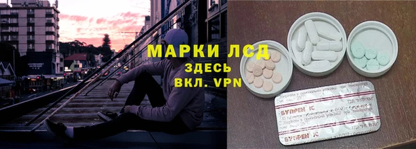 a pvp Волоколамск