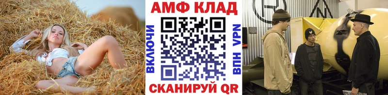 Метамфетамин Декстрометамфетамин 99.9% Меленки